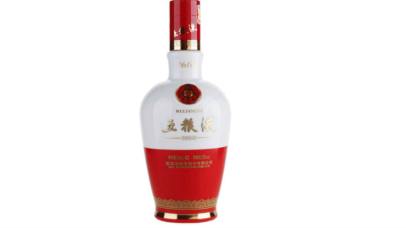 五粮液1618（2023）52° 500ml 未開封】五粮液 500ml 52% 1618