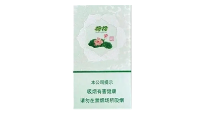 钻石荷花香烟价格表图片大全 荷花香烟中间那绿色线是干嘛的