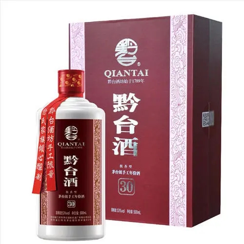 黔台牌 五十年 珍品酒 2009 500ml 52%【N2】 白酒批发黔台酒50年珍品酒黔台五十年53度酱香型酒500ml 上海上海