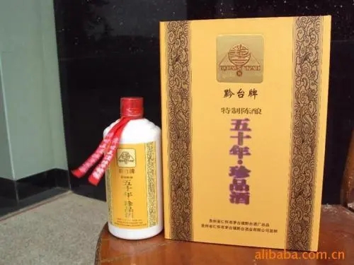 黔台酒50年价格及图片黔台酒50年怎么样-香烟网