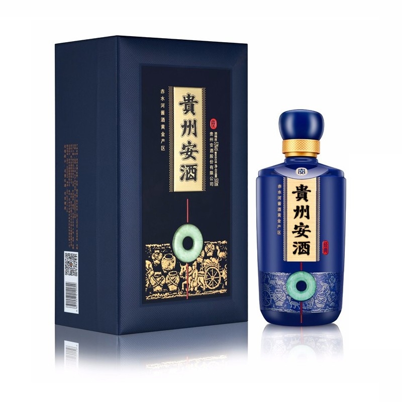 2022年 安酒 经典 53度白酒 500ml 单瓶装