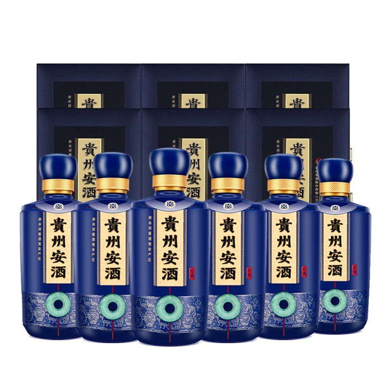 2022年 安酒 经典 53度白酒 500ml*6