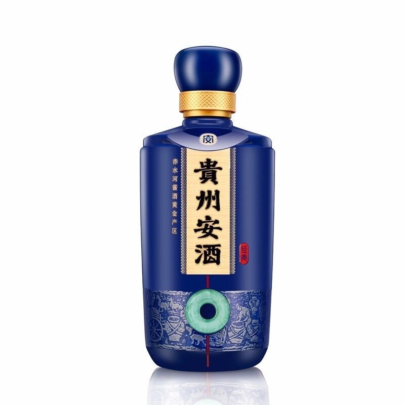 2022年 安酒 經(jīng)典 53度白酒 500ml*2禮盒裝