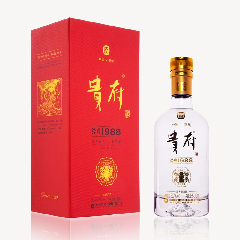 贵州安酒贵府经典1988 53度酱香型500ml礼盒装