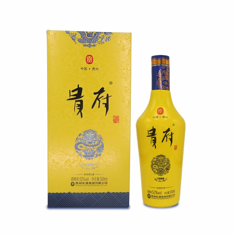 貴州安酒貴府1998 52度濃香型500ml禮盒裝