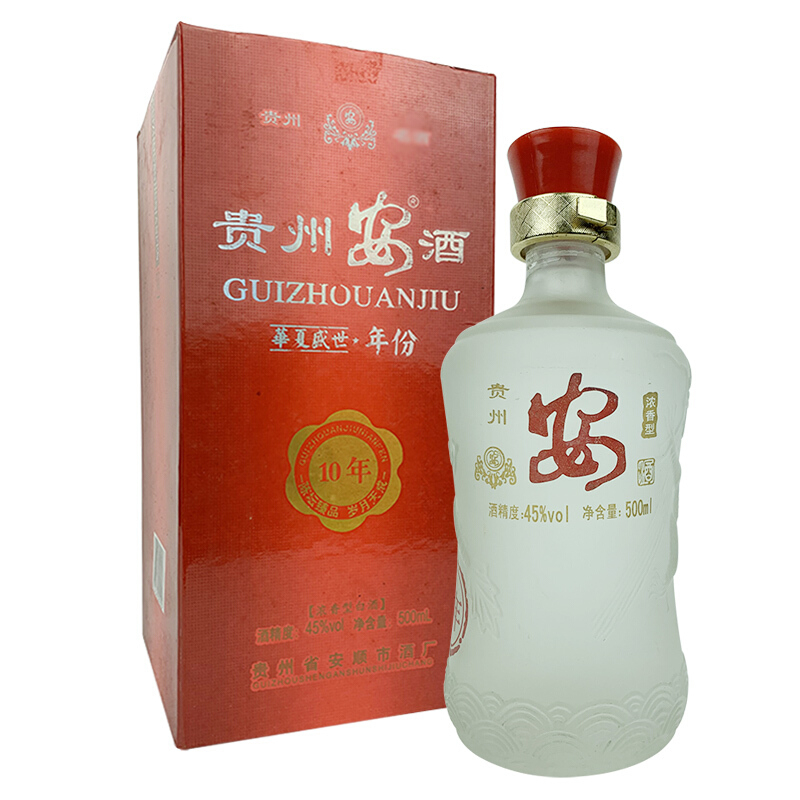 貴州安酒2006年經典45度濃香型500ml單瓶裝