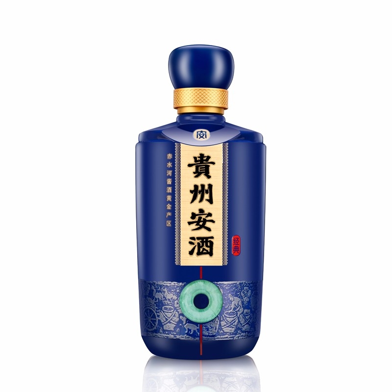 贵州安酒经典蓝色53度酱香型白酒500ml