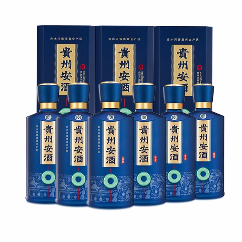 安酒 臻藏 53度白酒 500ml*6