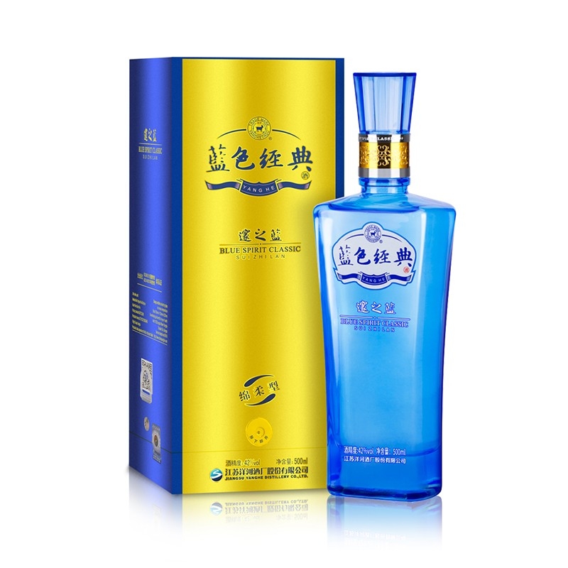 洋河藍(lán)色經(jīng)典邃之藍(lán)42度口感綿柔濃香型白酒500ml