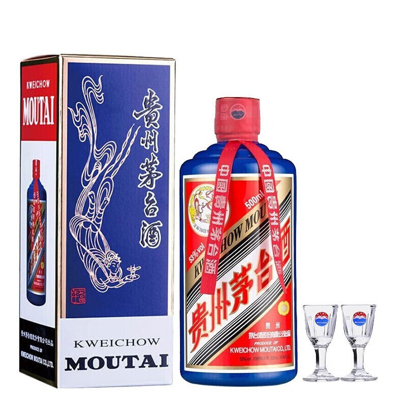 貴州茅臺藍(lán)色茅臺53度醬香型白酒500ml