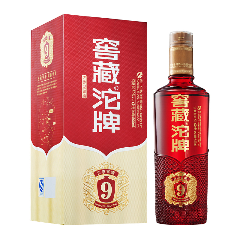 四川沱牌舍得集團(tuán)沱牌生態(tài)窖藏9年口感濃香型50度白酒500ml單瓶裝