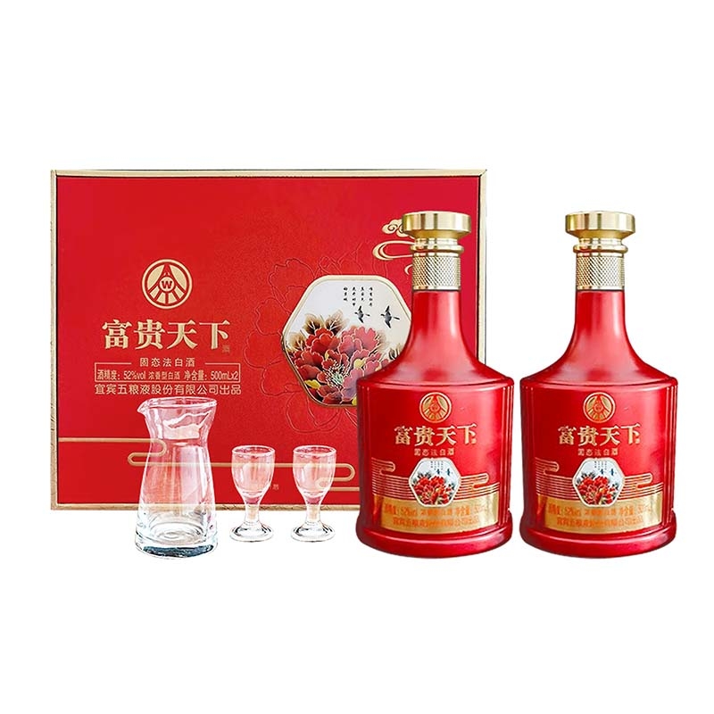 五粮液富贵天下52度浓香型白酒500ml