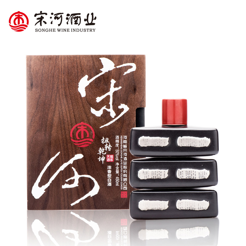 宋河糧液50度扭轉(zhuǎn)乾坤濃香型450ml單瓶裝