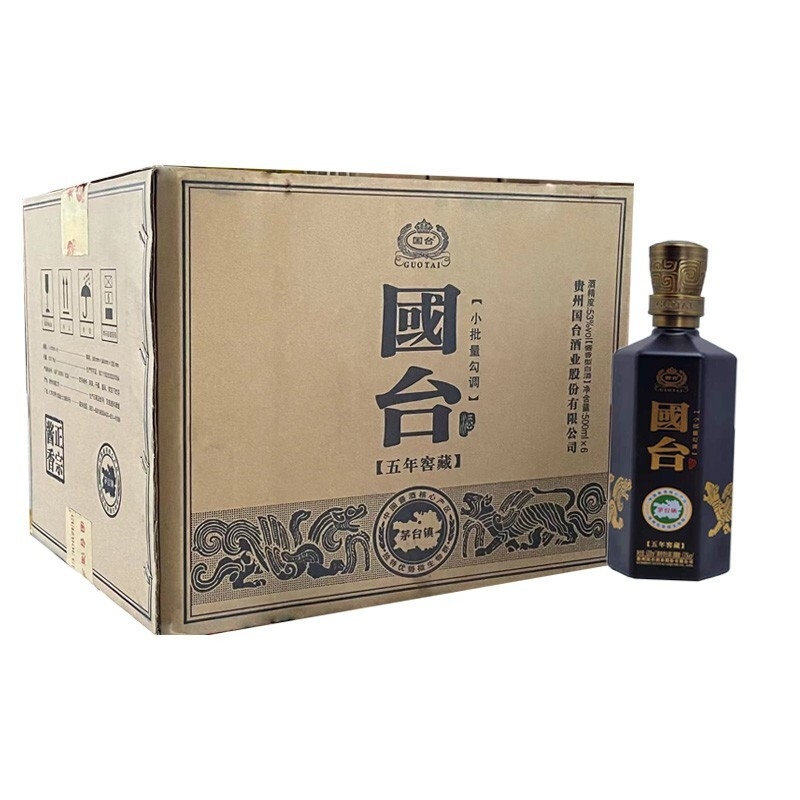 贵州国台酒五年窖藏53度酱香型白酒500ml