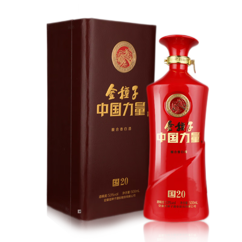 金種子中國(guó)力量國(guó)20 53度馥合香型白酒500ml