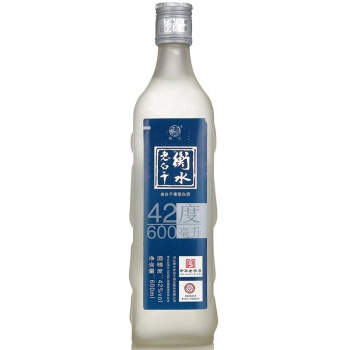 河北省衡水老白干磨砂藍(lán)標(biāo)口感干香型42度白酒600ml單瓶裝