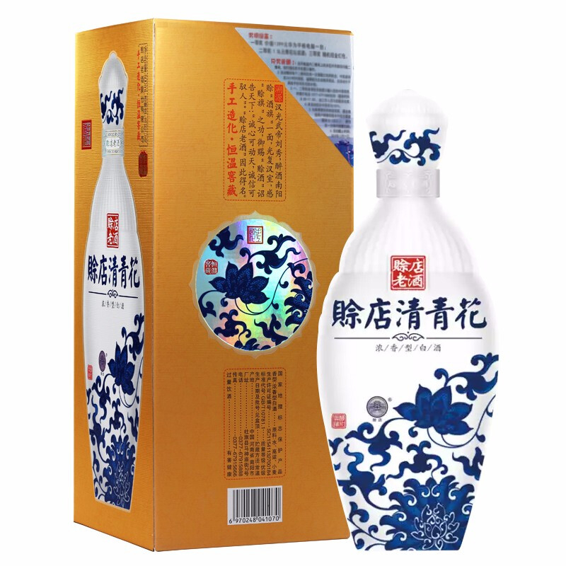 赊店老酒清青花52度浓香型500ml单瓶