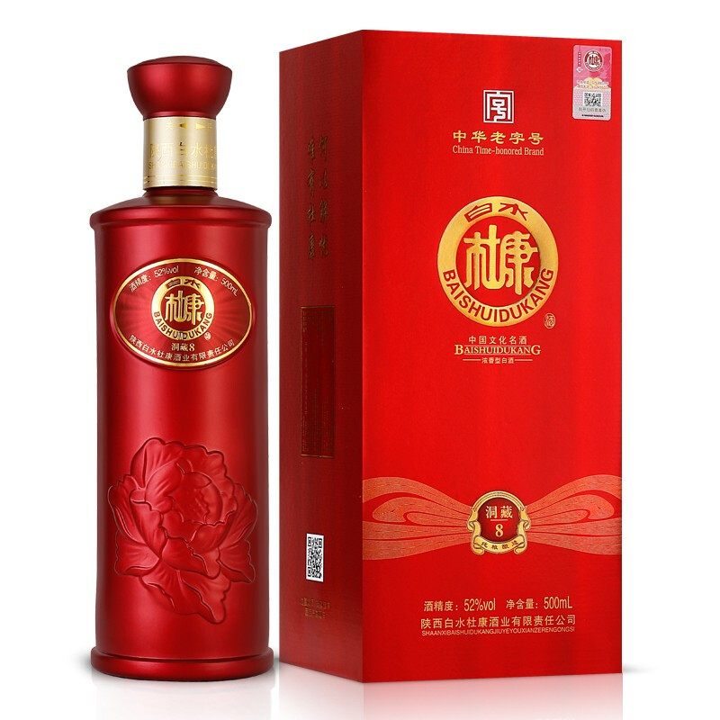 杜康酒白水杜康中華老字號(hào)52度洞藏8口感濃香型500ml單瓶裝