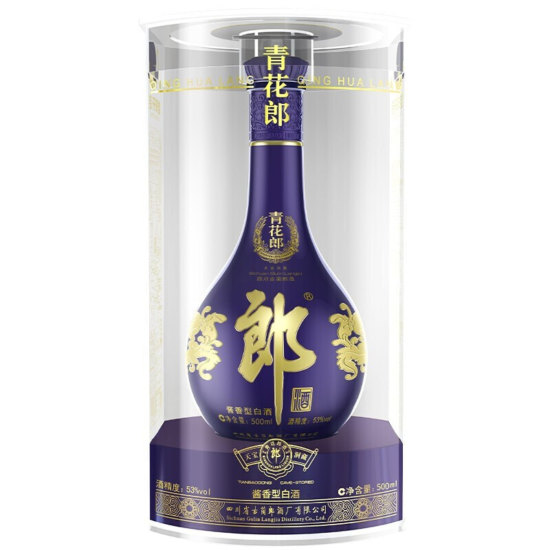 四川郎酒2019年青花郎20(二十)口感酱香型53度白酒500ml单瓶装