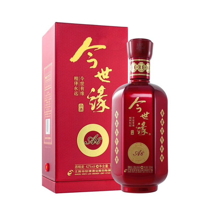 今世緣酒業(yè)42度喜慶家A6濃香型500ml單瓶裝