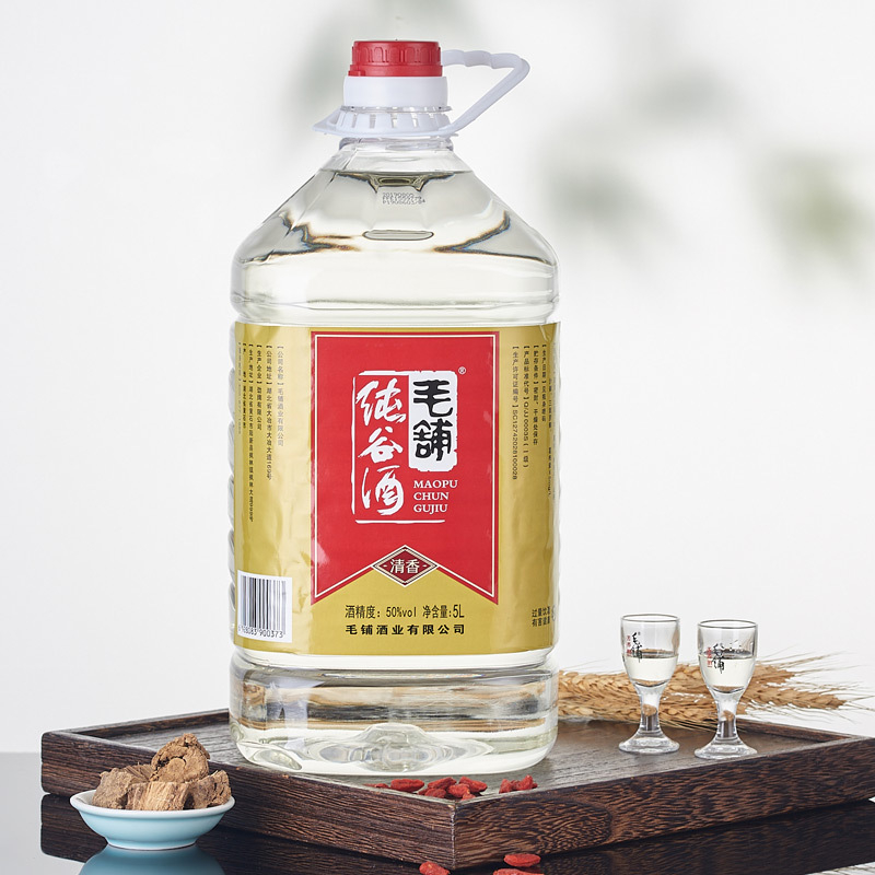 50度毛铺纯谷酒5L桶装