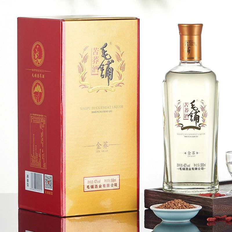 42度毛铺苦荞酒（金荞）500ml单瓶