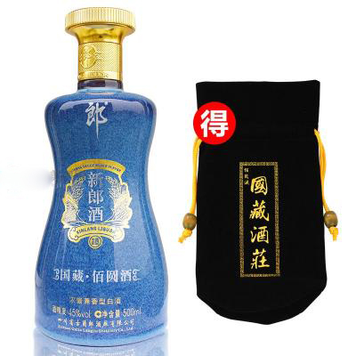 45度新郎酒国藏佰圆酒500ml酱香型单瓶