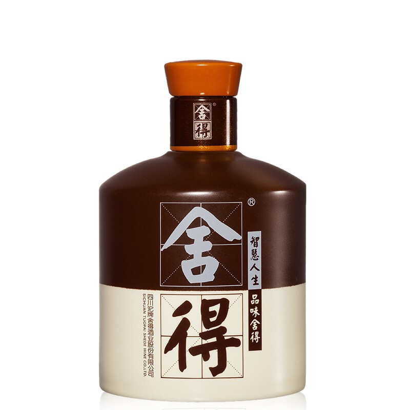 四川沱牌舍得集团品味舍得智慧人生口感浓香型50度白酒500ml单瓶装