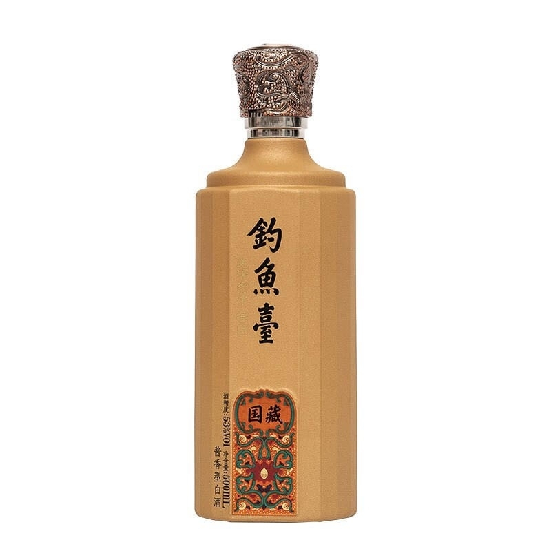 钓鱼台 国藏 53度白酒 500ml*2礼盒装