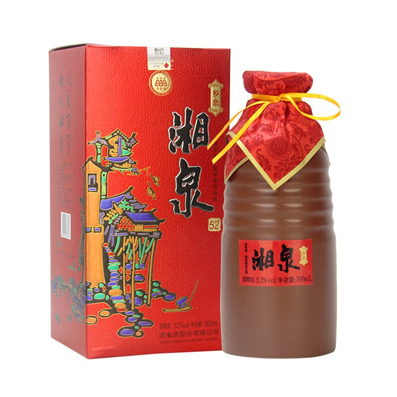 酒鬼酒湘泉乡恋52度馥郁香型500ml坛装