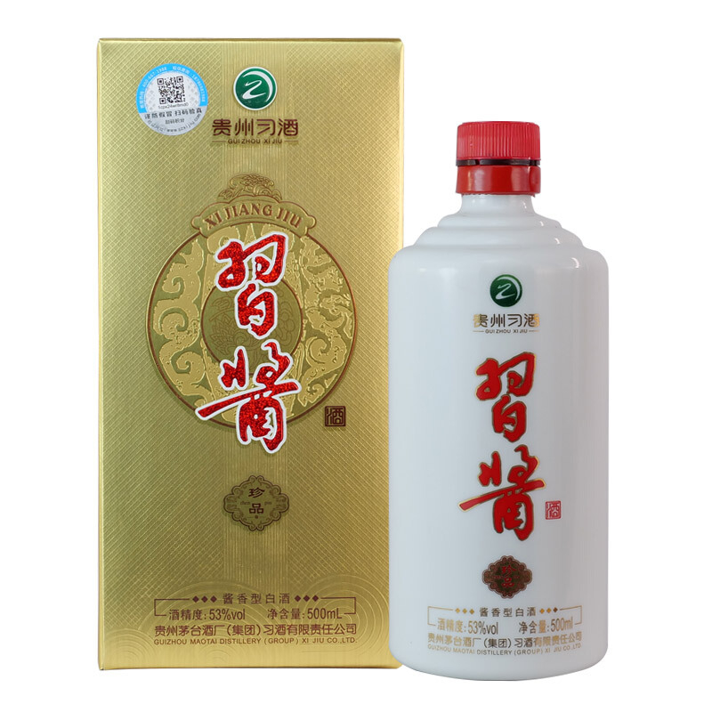 貴州習酒習醬珍品53度醬香型500ml單瓶