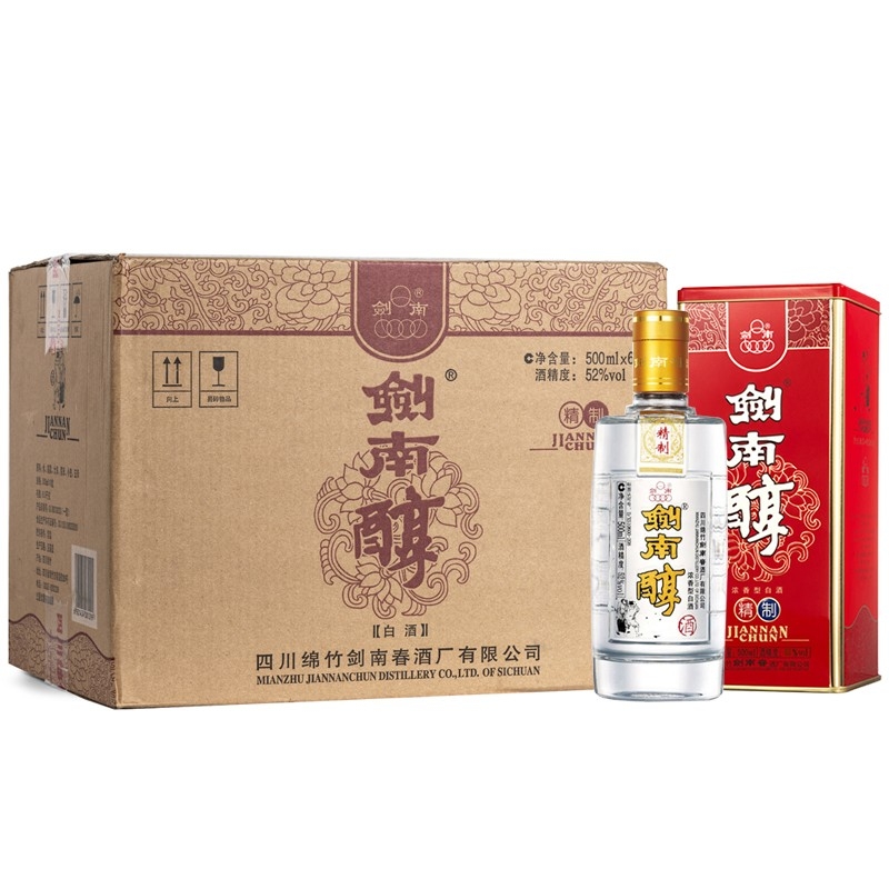 剑南春剑南醇精制52度浓香型500ml