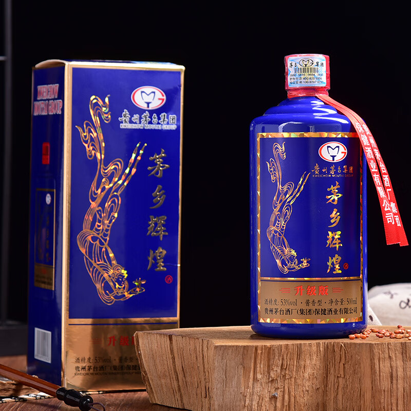 貴州茅臺(tái)茅鄉(xiāng)輝煌53度醬香型白酒500ml