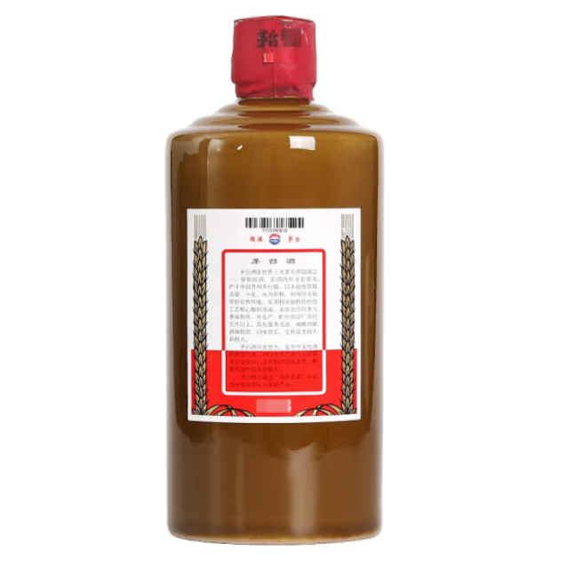 2022年 53度茅臺(tái)（精品）醬香型白酒禮盒 500ml*6整箱裝