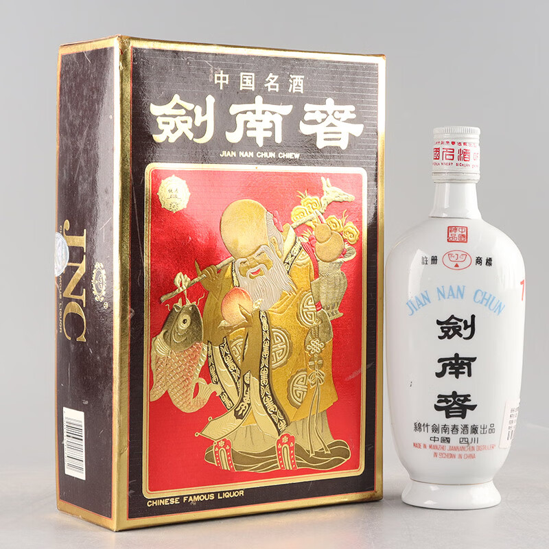 1995年劍南春 壽星白蓋52度 白酒500ml單瓶