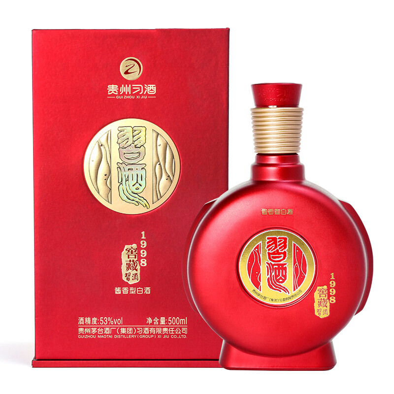 貴州習酒窖藏1998（紅瓶）53度醬香型500ml單瓶