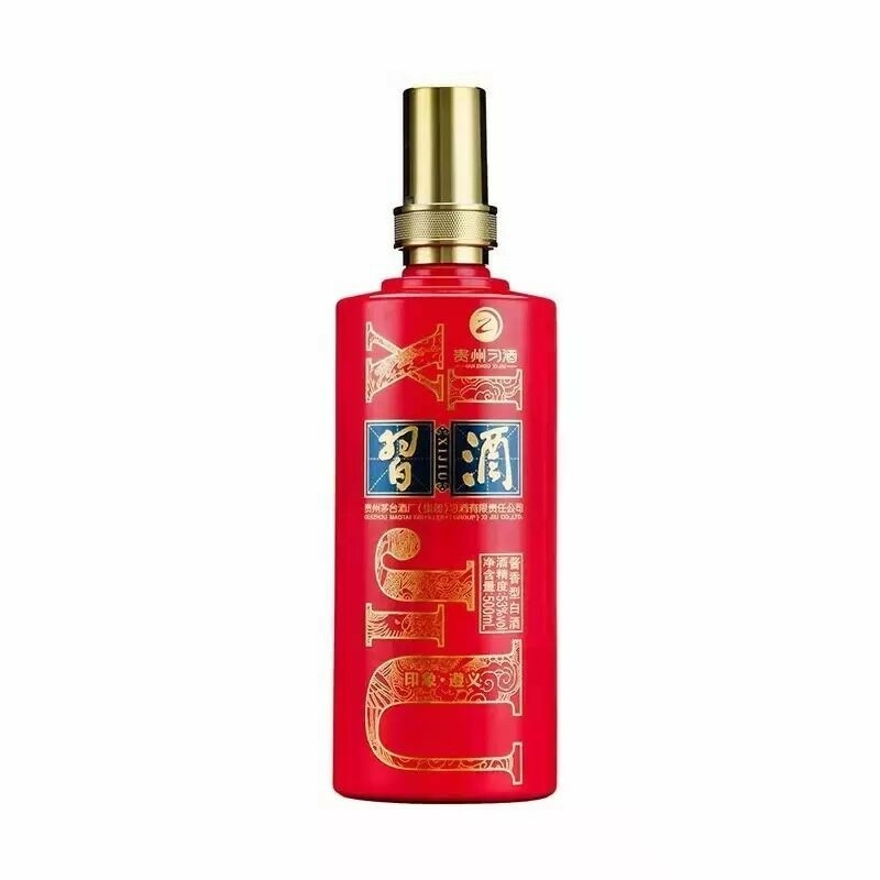 习酒53度酱香型高度白酒 习酒印象遵义500ml