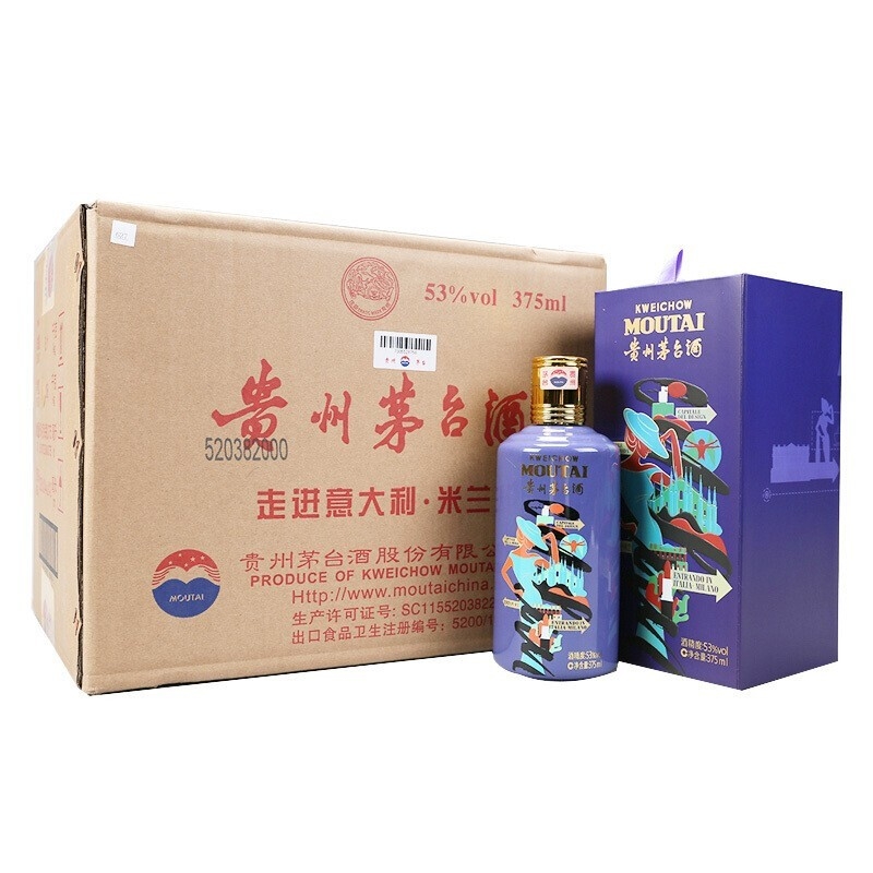 貴州茅臺走進(jìn)意大利米蘭53度醬香型白酒375ml