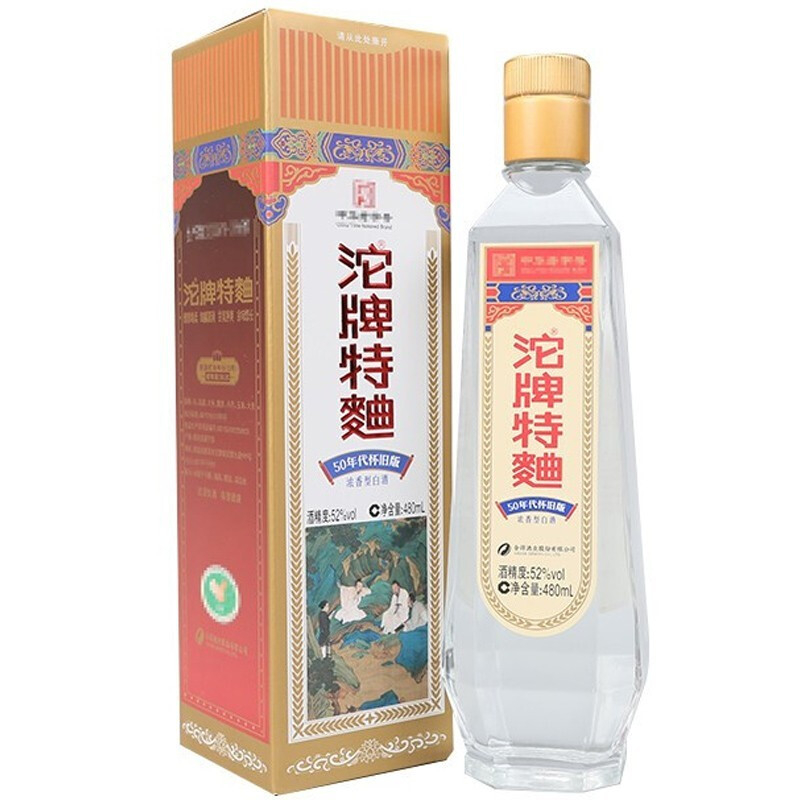 四川沱牌舍得集團沱牌特曲50年代懷舊版口感濃香型52度白酒480ml單瓶裝