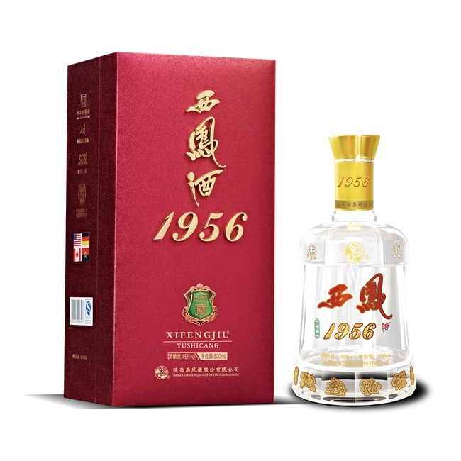 西凤酒1956玉石藏45度凤香型500ml单瓶装