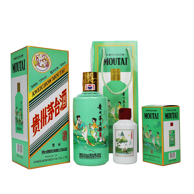 茅臺二十四節(jié)氣 53度飛天 醬香型白酒 茅臺雨水酒 500ml+100ml 組合