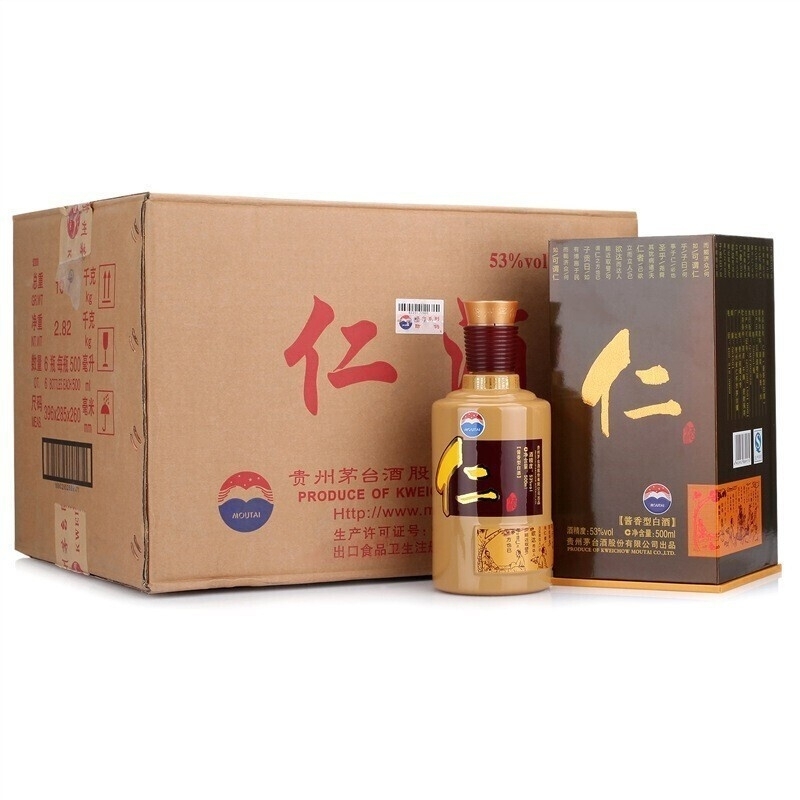 茅臺 仁酒 53度 醬香型白酒 500ml