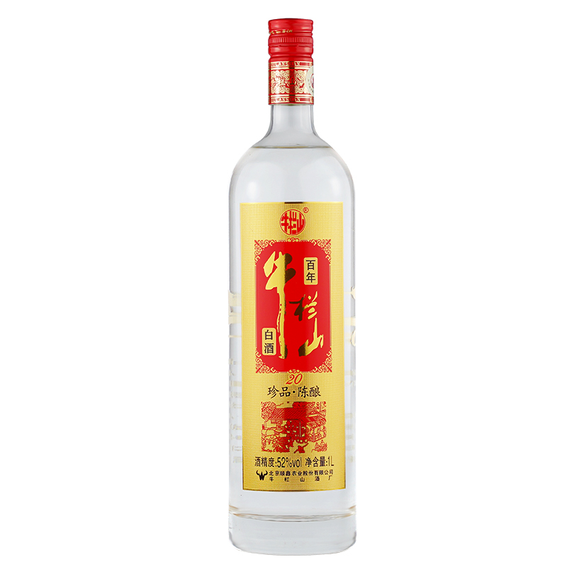 牛栏山酒业珍品陈酿20 52度浓香型白酒1000ml