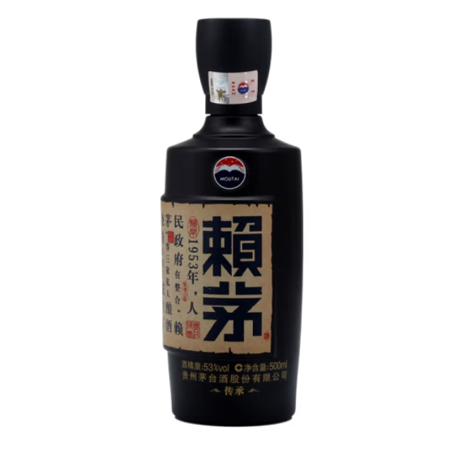 赖茅 传承蓝 53度 500ml*6瓶 整箱装 酱香型白酒