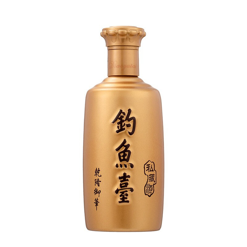 钓鱼台 私藏(金装) 53度白酒 500ml*2礼盒装