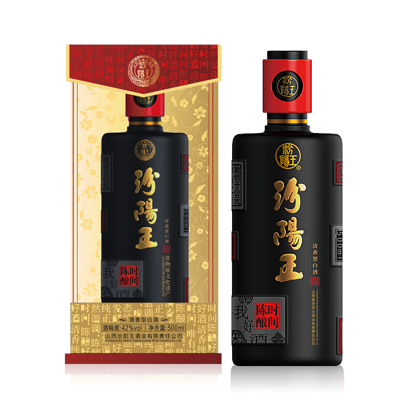 汾阳王42度时间陈酿（黑）清香型500ml单瓶