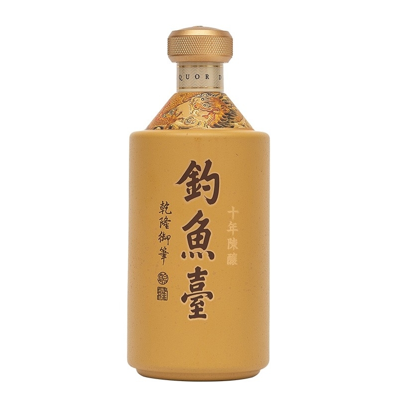 钓鱼台 十年 53度白酒 500ml 单瓶装