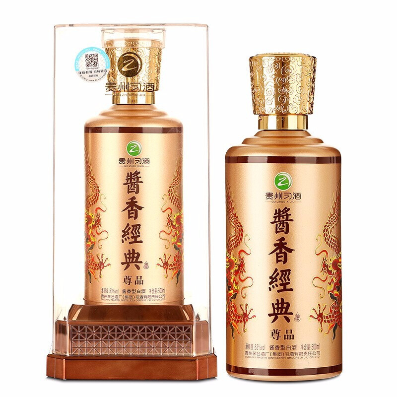 貴州習酒醬香經(jīng)典尊品53度醬香型500ml單瓶