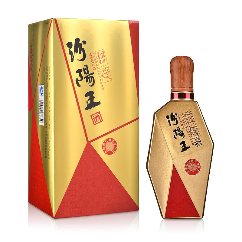 汾陽(yáng)王42度鉆石系列（紅鉆）清香型500ml單瓶