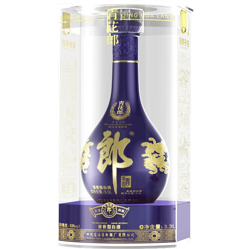 四川郎酒青花郎大瓶装口感酱香型53度白酒3300ml大瓶装